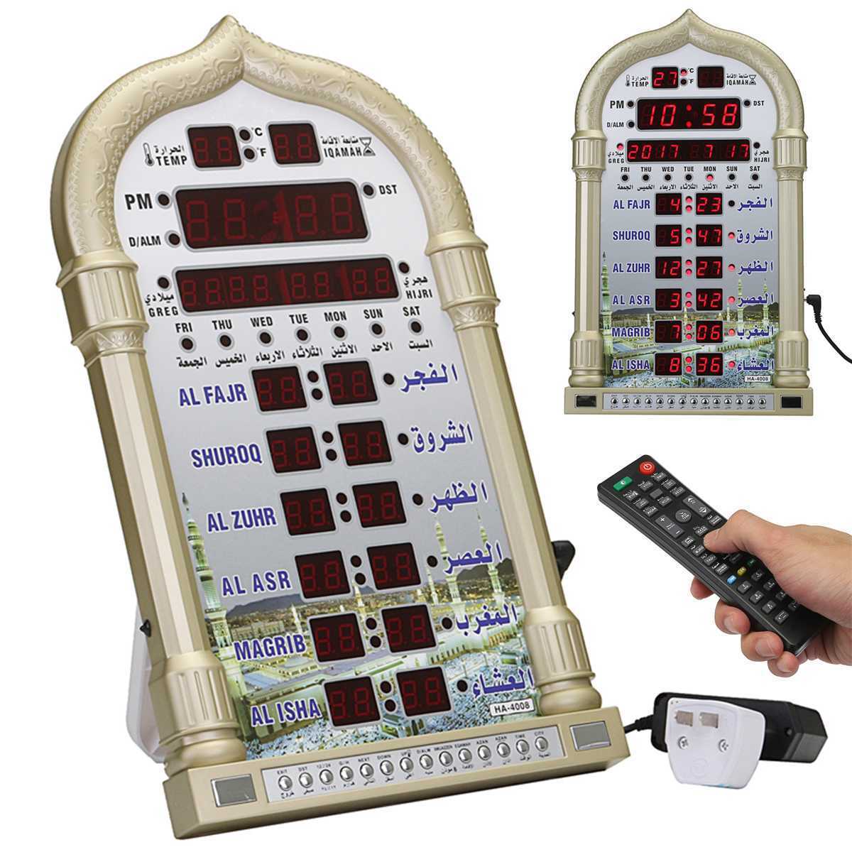Muslimischer Gebetswecker